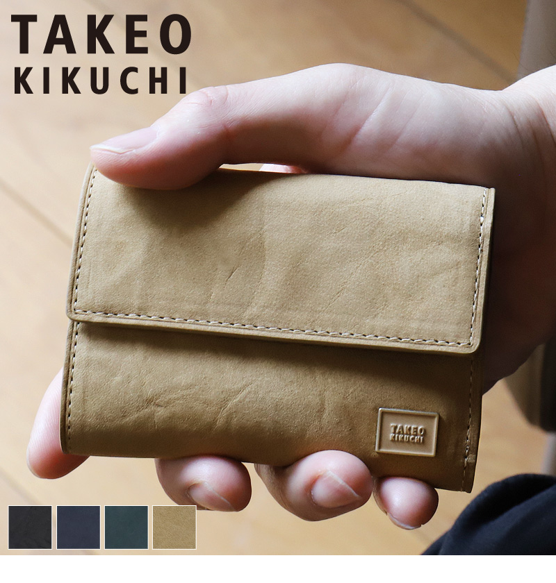 TAKEO KIKUCHI（タケオキクチ） TALON タロン 三つ折り財布 小銭入れ