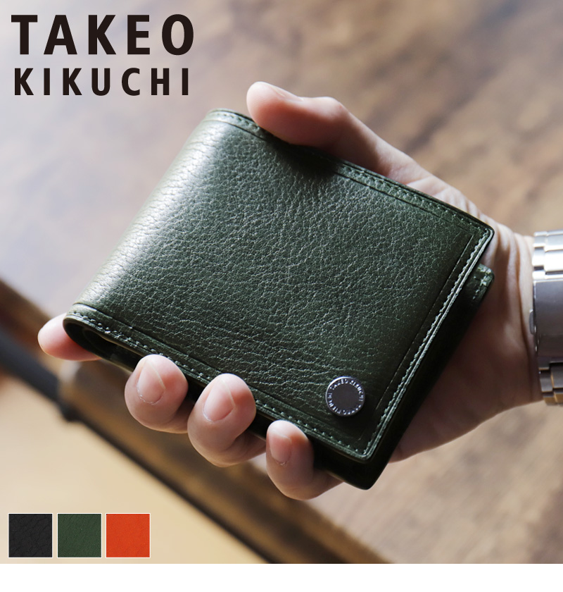 TAKEO KIKUCHI（タケオキクチ） COIN コイン 二つ折り財布 小銭入れ