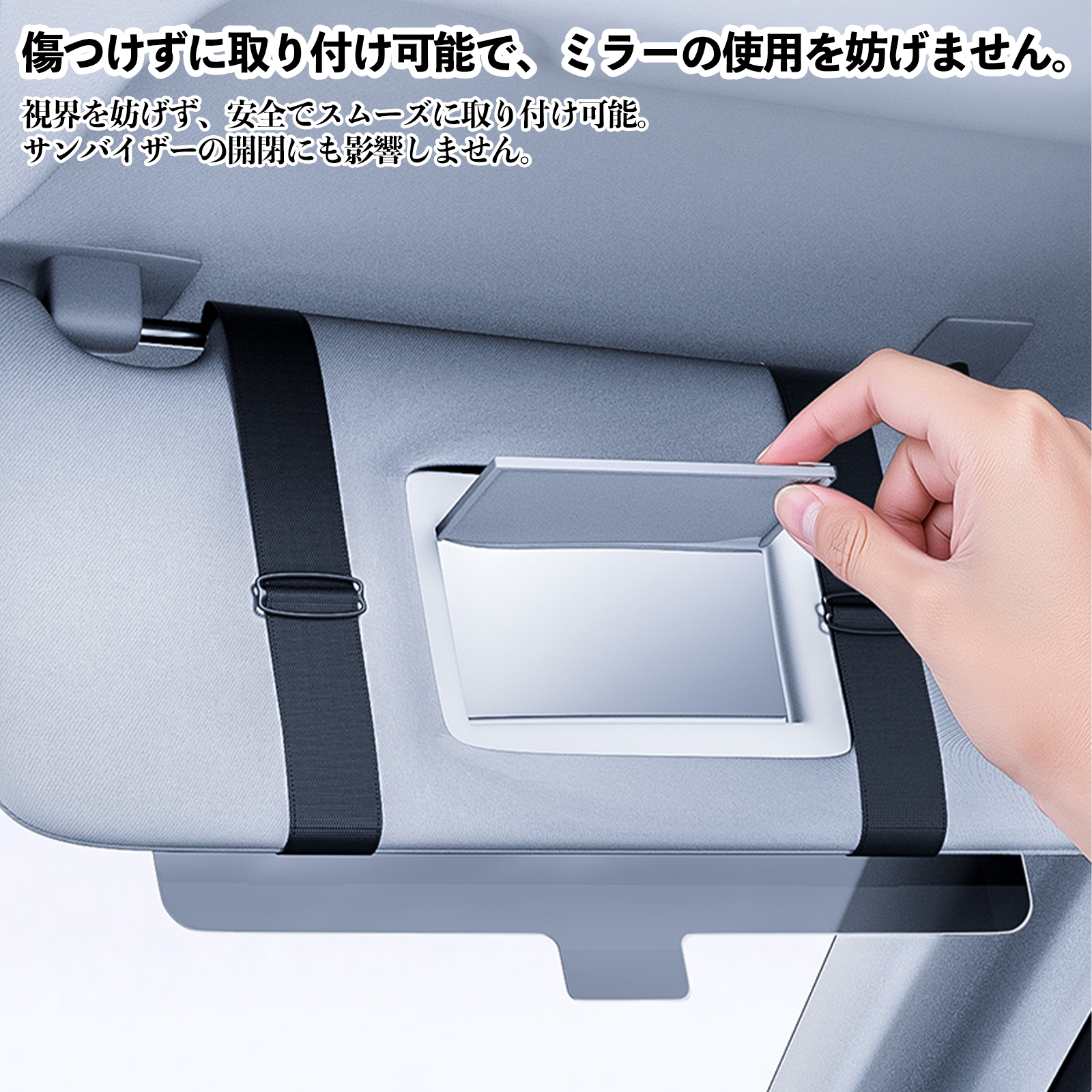 トヨタ ランドクルーザー 250系 汎用 サンバイザーポケット