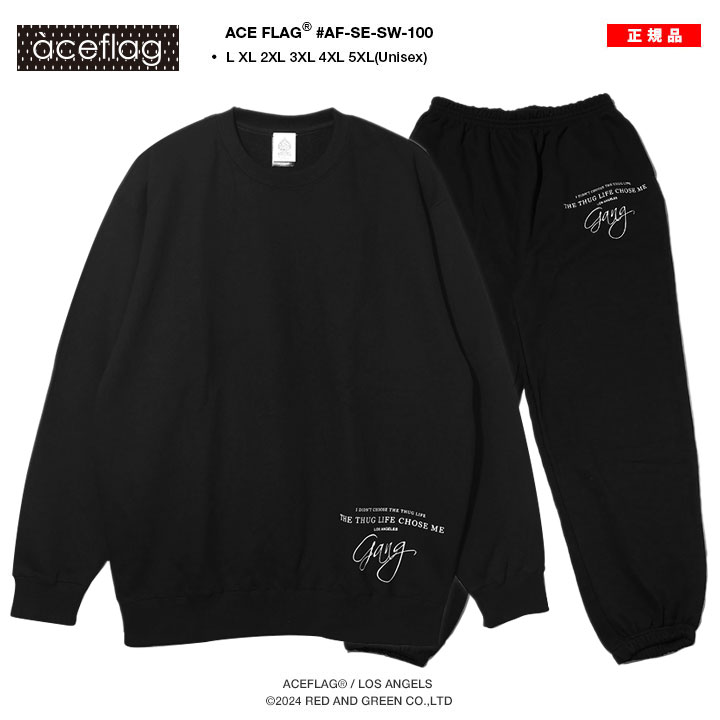 ACEFLAG（エースフラッグ） 上下セット 長袖 ブランド 大きいサイズ