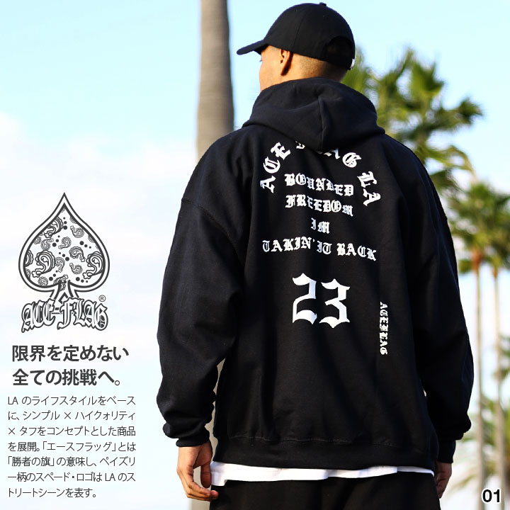 ACEFLAG（エースフラッグ） パーカー ブランド スケボー 長袖