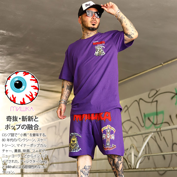 MISHKA（ミシカ） セットアップ 派手 上下セット 半袖 ブランド T