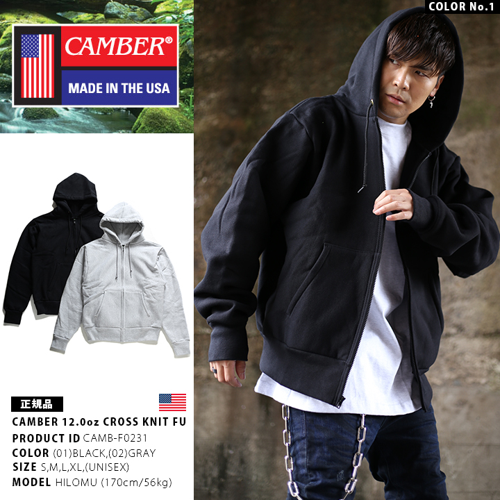 CAMBER（キャンバー） クロスニット ZIPUP パーカー : 本格派大人のB系