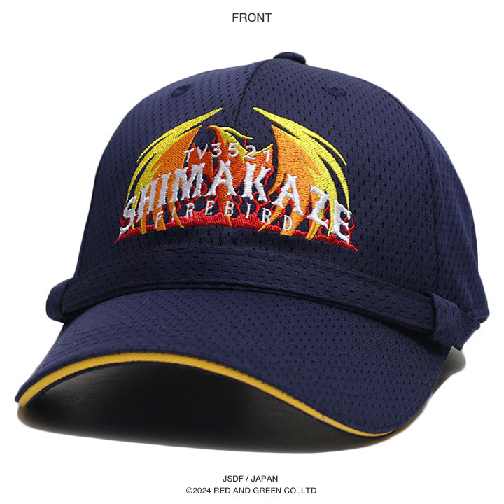 本格派大人のB系XL&零ZERO - 海上自衛隊｜Yahoo!ショッピング