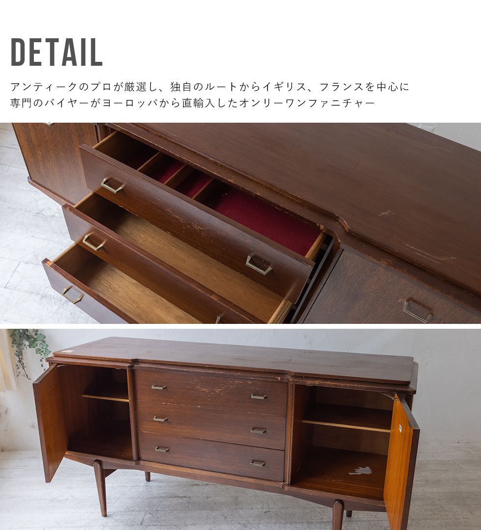 イギリス アンティーク 家具 サイドボード キャビネット ペイント