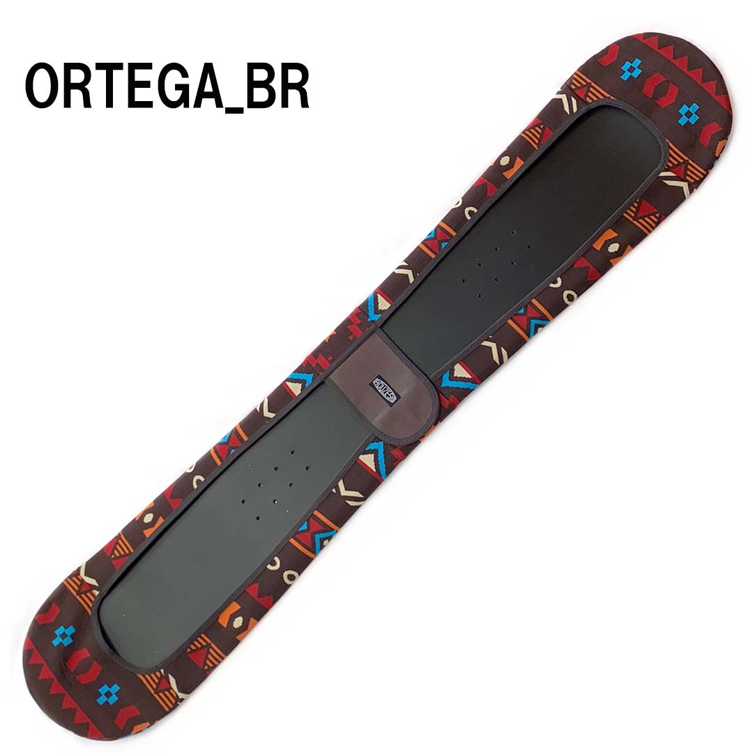 ニットスノーボードカバー ソールカバー ROUZE ラウズ KNIT BOARD