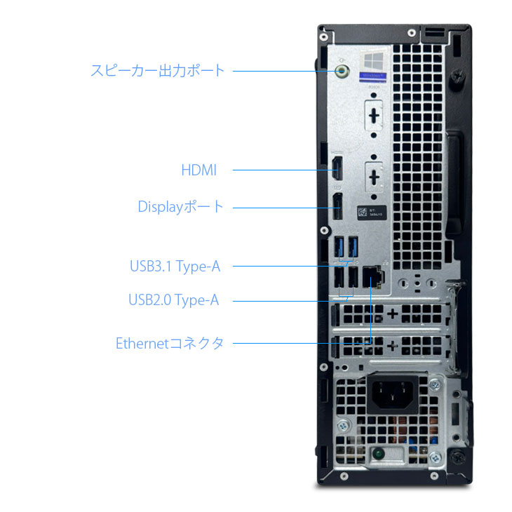 DELL（デル） DELL OptiPlex 3070 SFF マルチモニター対応 HDMI DP