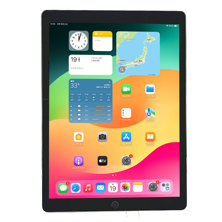 iPad 【今だけカバー付】Apple Pro 第2世代 Wi-Fi 512GB A1670 MPKY2J