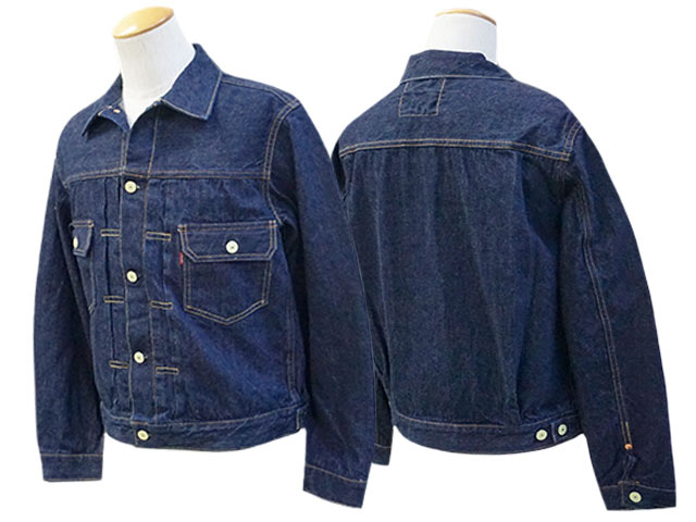 FREE WHEELERS/フリーホイーラーズ】「2nd Generation Denim Jacket