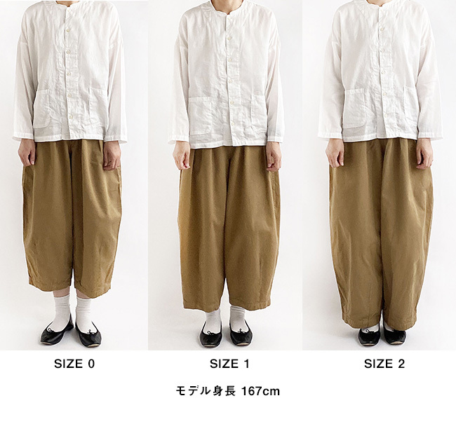 HARVESTY ハーベスティ CIRCUS PANTSサーカスパンツ A11709 : rish