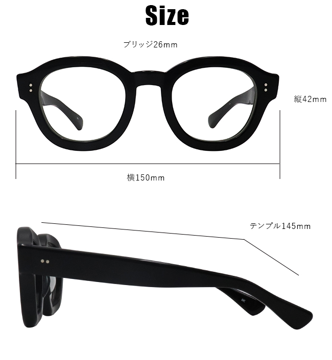 EFFECTOR（エフェクター） BIND(バインド) : rish - 通販 - Yahoo