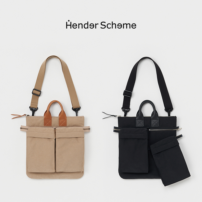 Hender Scheme（エンダースキーマ） ヘルメットバッグ スモール helmet