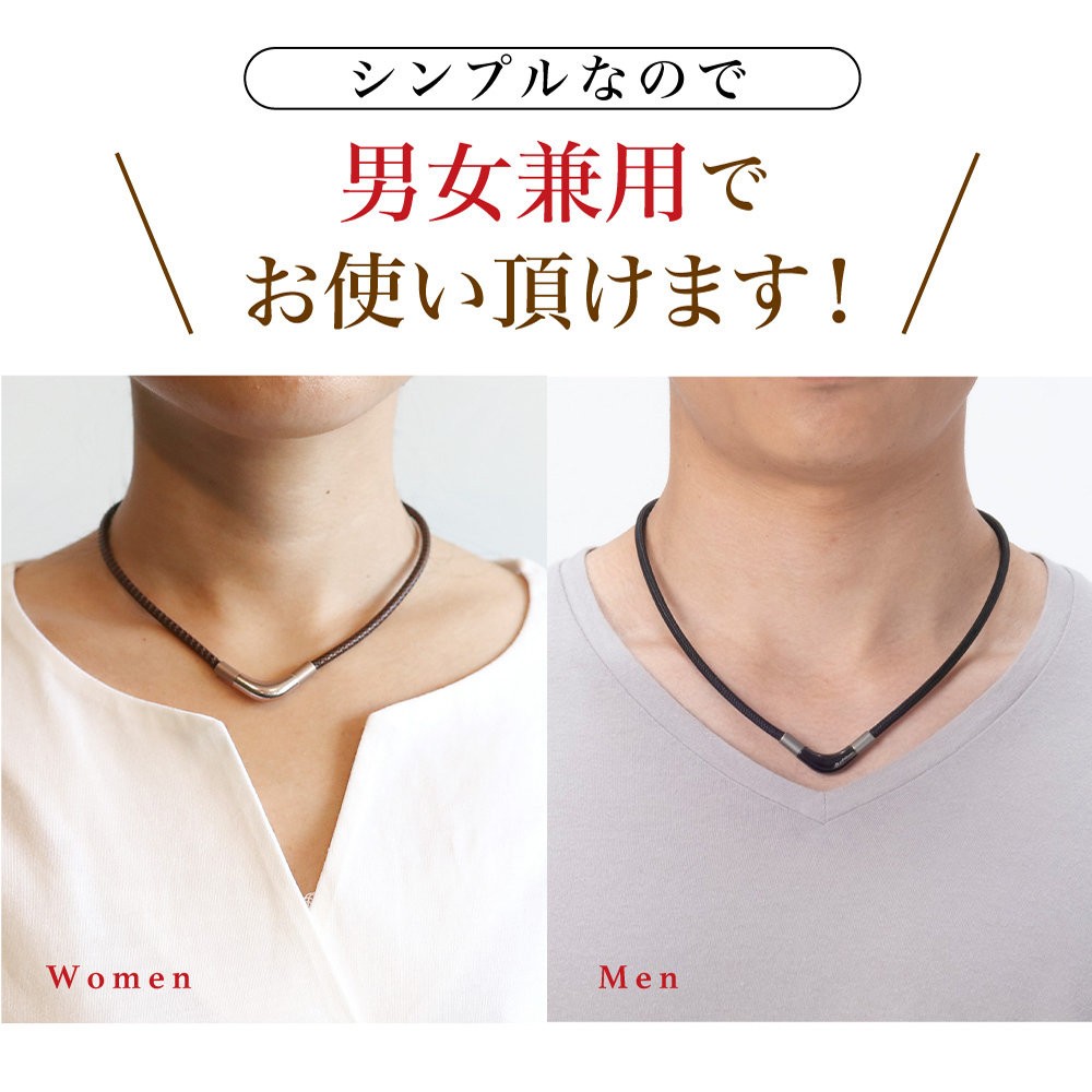 メタックス 送料無料 ギフト ファイテン RAKUWAネック チョッパー