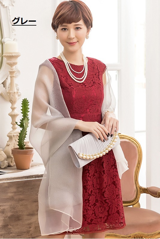 ラメ入り ストール ショール 無地 オーガンジー パーティードレス 結婚