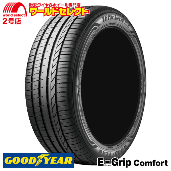 Efficient Grip サマータイヤ 165/50R16 75V グッドイヤー