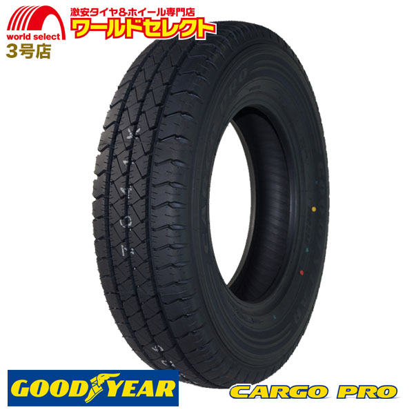 グッドイヤー（GOODYEAR） 4本セット 2026年製 165/80R13 90/88S LT