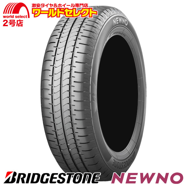 BRIDGESTONE（ブリヂストン） サマータイヤ 155/65R14 75H NEWNO 夏