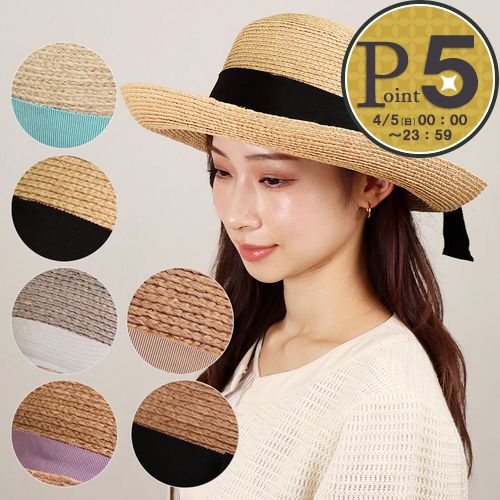 Helen Kaminski（ヘレンカミンスキー） 【並行輸入品】 帽子 ハット