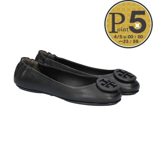 靴 シューズ トリーバーチ」の人気商品一覧 | 安い商品を通販サイト