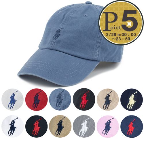 RALPH LAUREN RUGBY 【並行輸入品】 ポロ ラルフローレン POLO RALPH