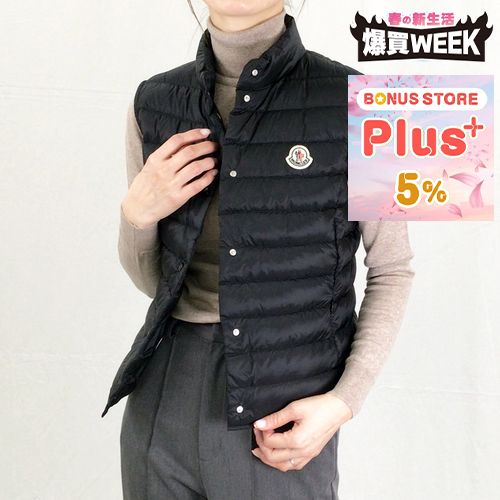 MONCLER（モンクレール） 【お取り寄せ】 【並行輸入品】 レディース