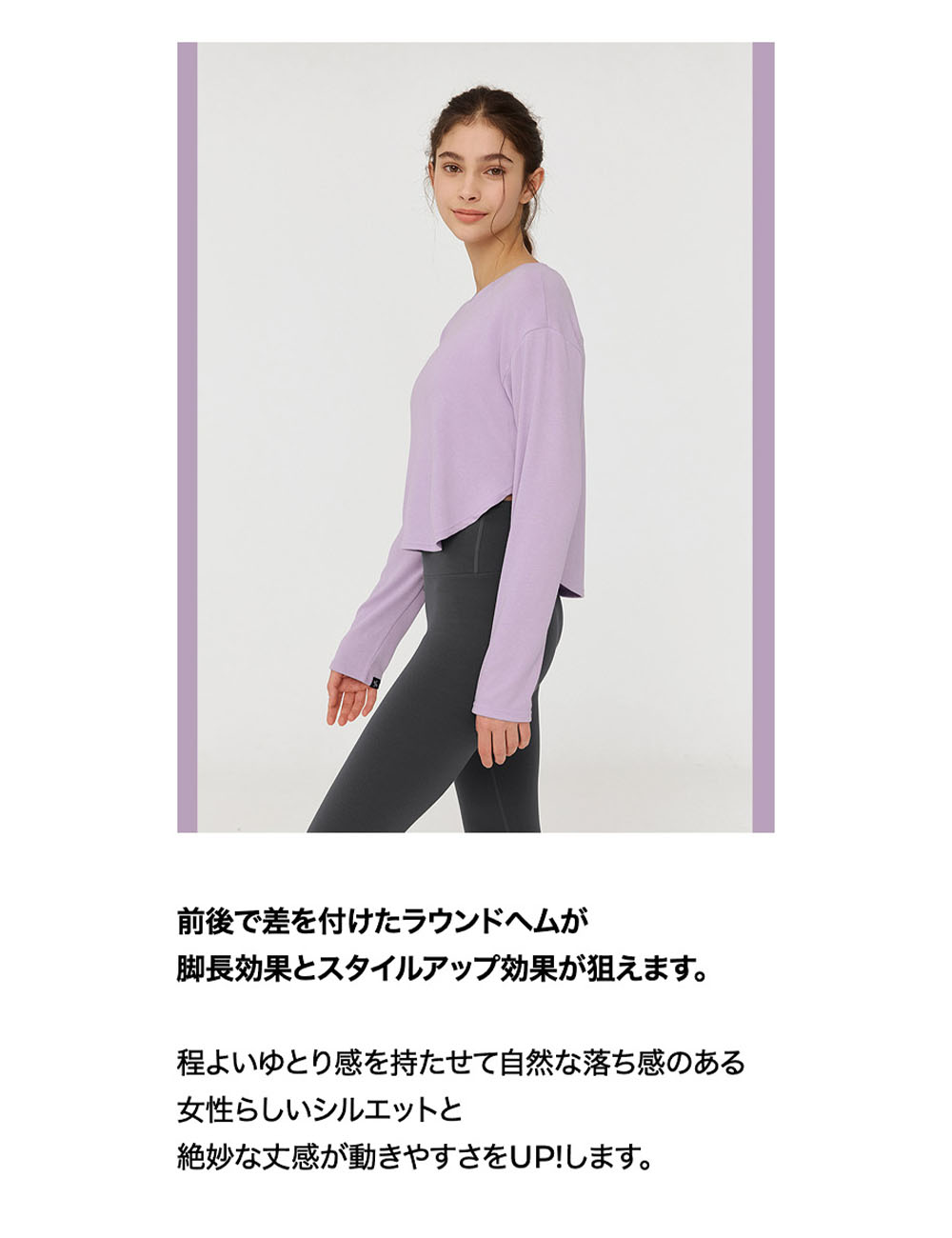 XEXYMIX ヨガウェア ヨガトップス 長袖 Tシャツ トップス ロンT