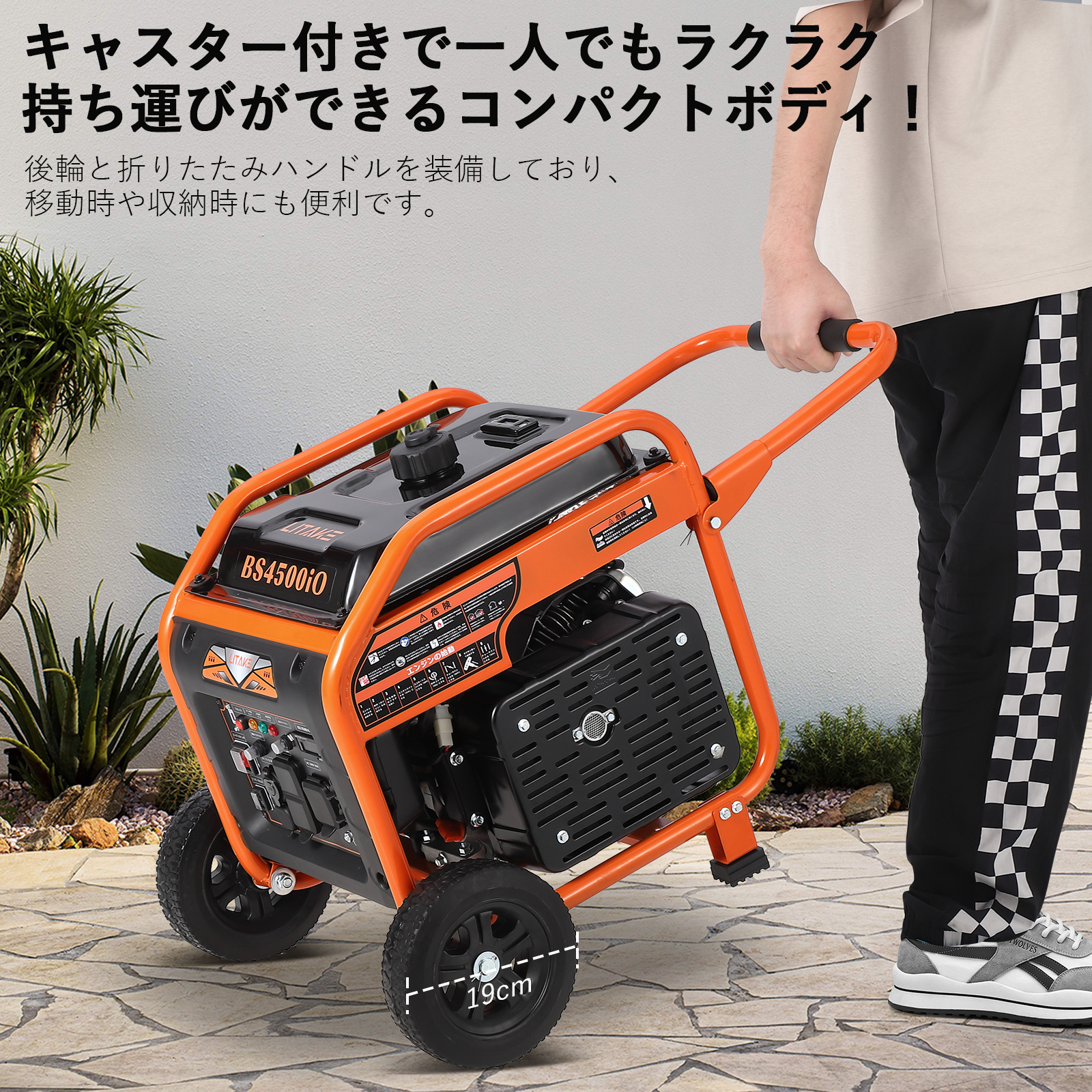 爆買 スタンダード 3500W インバーター 発電機 正弦波 オープン