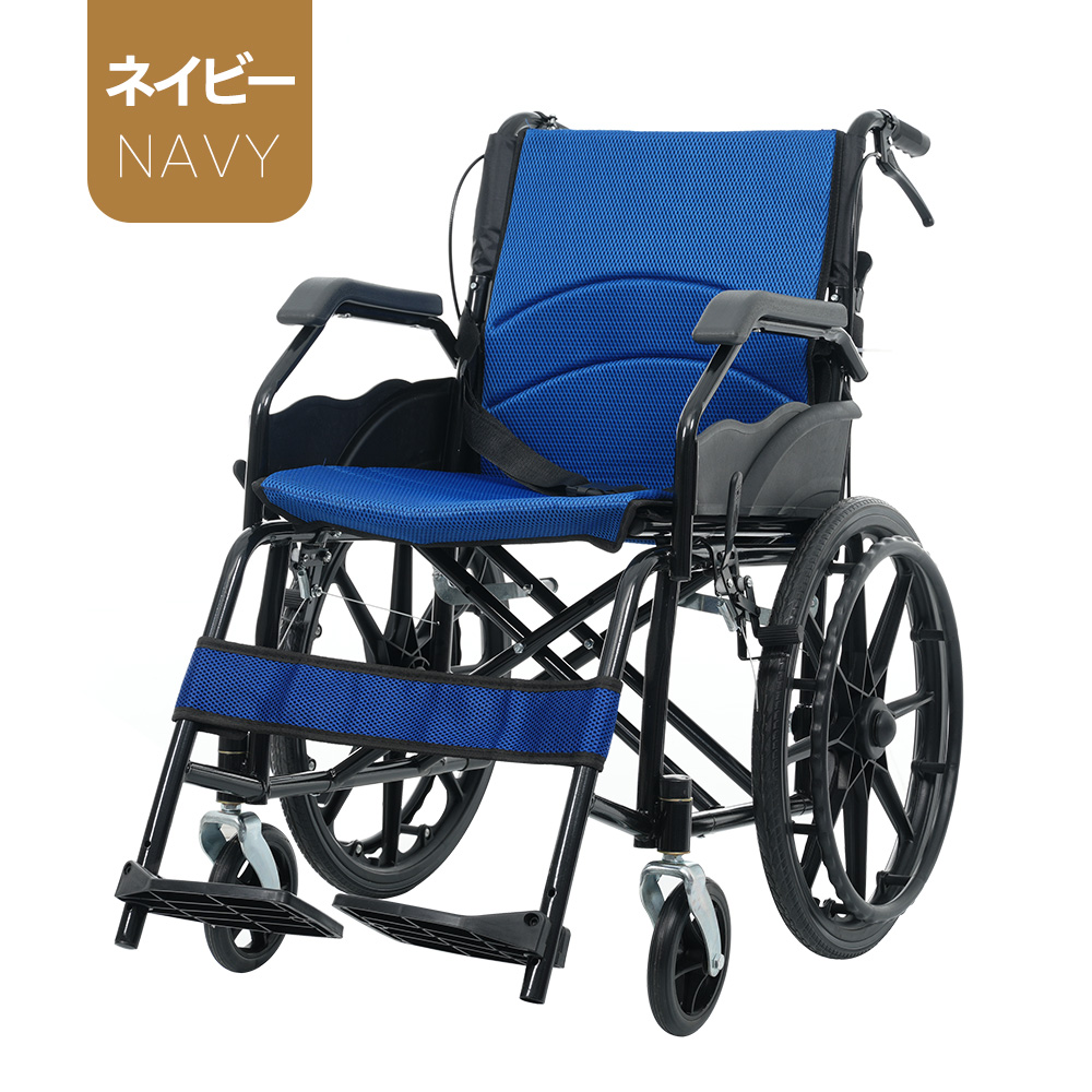車椅子 自走介助兼用 軽量 自走式 介助用 洗える コンパクト
