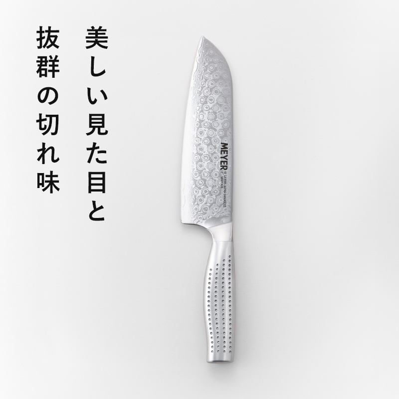 MEYER（マイヤー） 特典付 ダマスカス 三徳包丁 ステンレス鋼 ナイフ