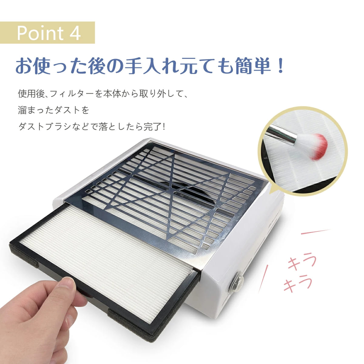 ネイルマシン プロ用 ミニットネイル プロ 集塵機セット 電動 ネイル