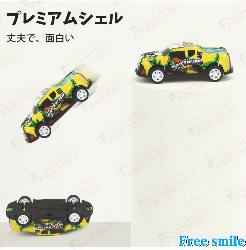 み*る様 カーズトミカとミニミニカープルバックカー 15台セット み*る