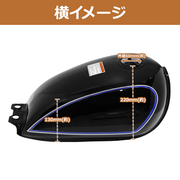 GN125 グラストラッカー ボルティー ガソリンタンク キャップ コック