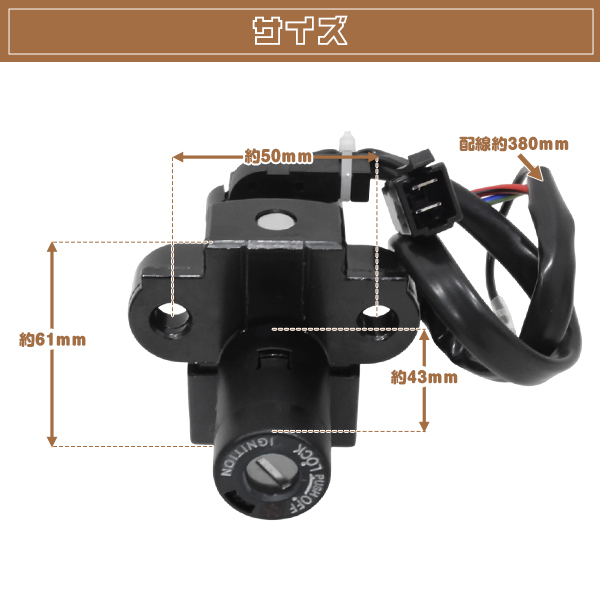 TT250R 4GY ガソリンリンク キー、キャップ、燃料コック付き TT250R