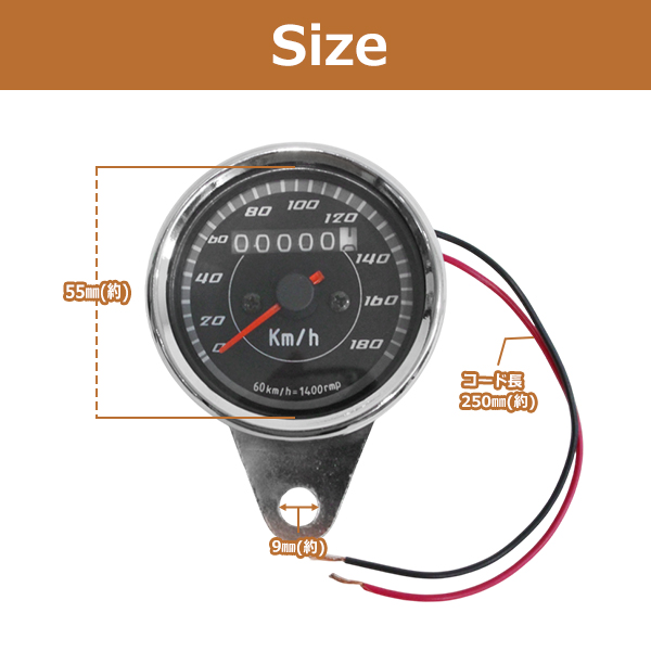 LED ミニ スピード メーター 機械式 180km 12V ブラックパネル APE