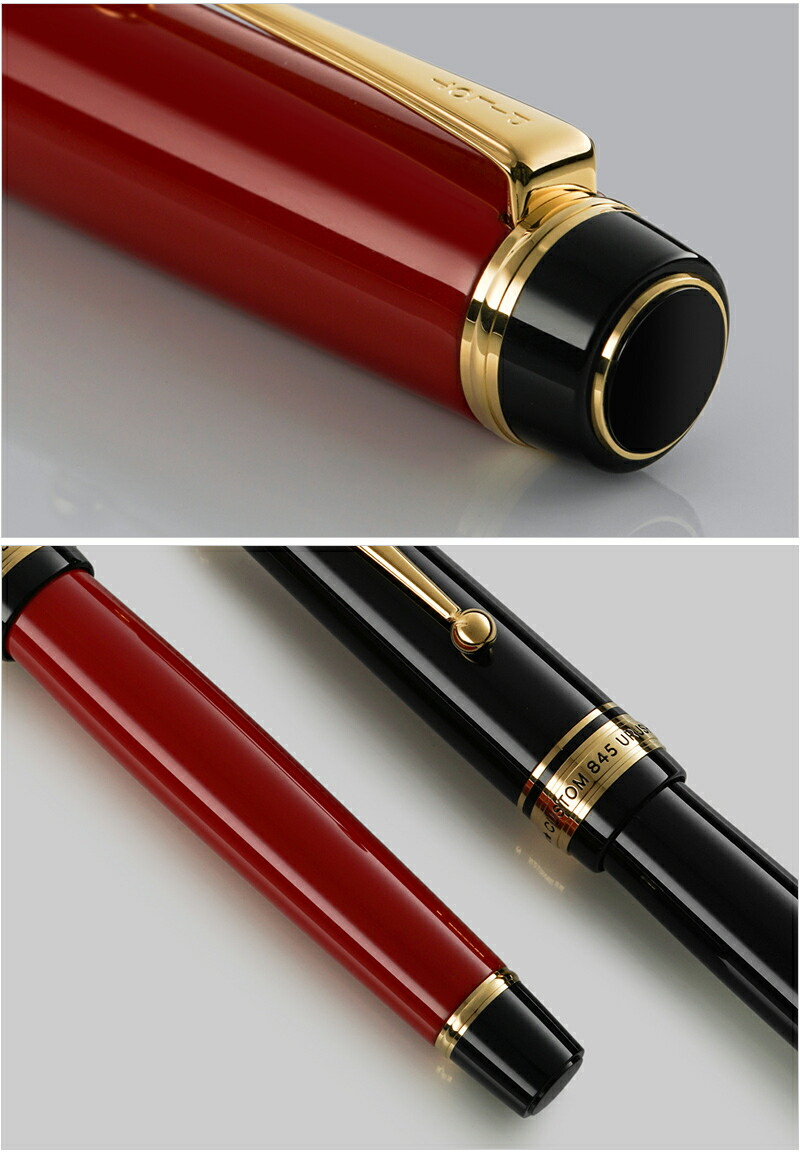 PILOT（パイロット） カスタム845 万年筆 18K F細字/M中字/B太字/BB