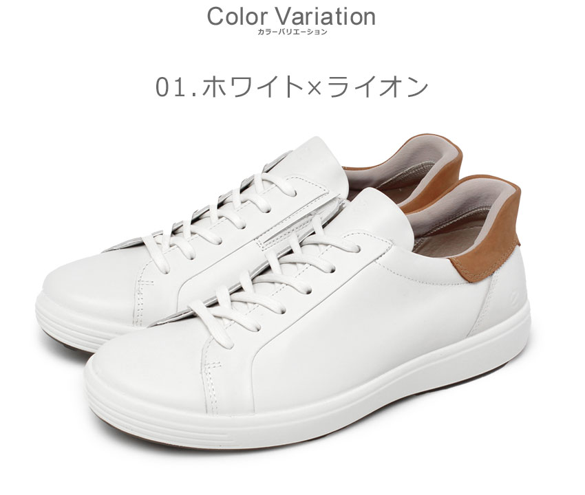 ecco（エコー） スニーカー メンズ SOFT 7 NEW STYLE ECCO 470824