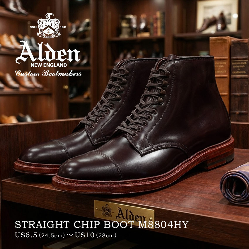 ALDEN（オールデン） ブーツ ストレートチップ ブーツ STRAIGHT CHIP