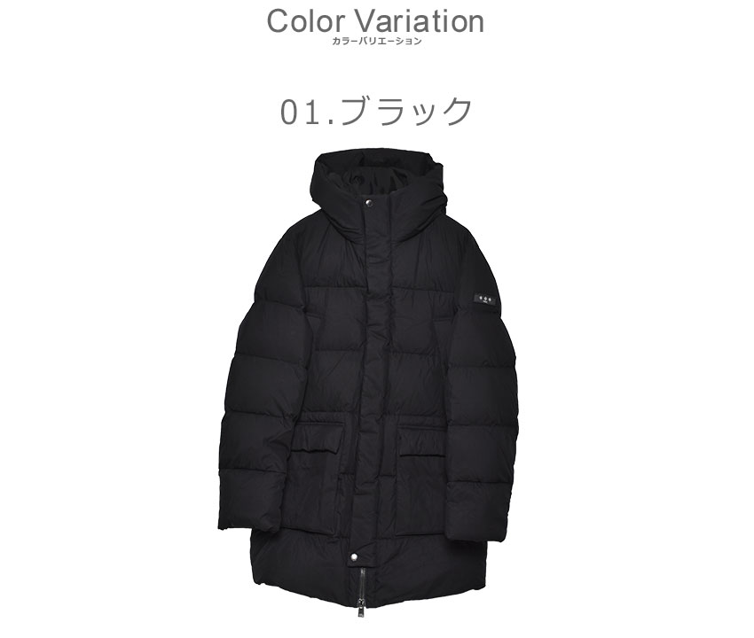 TATRAS（タトラス） ダウンジャケット メンズ アチーノ TATRAS