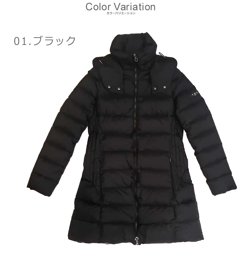 TATRAS（タトラス） ダウンジャケット レディース フェストゥカ TATRAS