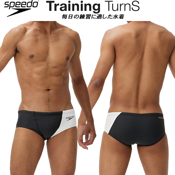 speedo（スピード） メンズ 競泳水着 練習用 ショートボックス Vパン
