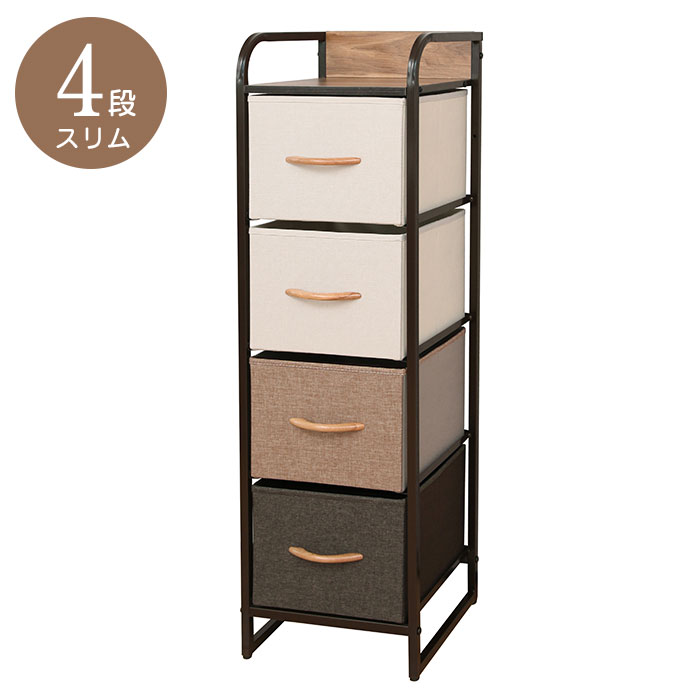 爆買 値下げ チェスト 布 3段 幅80 引き出し ボックス 収納ケース 布製