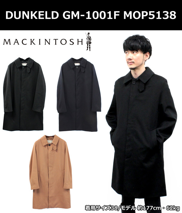 Mackintosh（マッキントッシュ） 並行輸入品 DUNKELD GM-1001F MOP5138