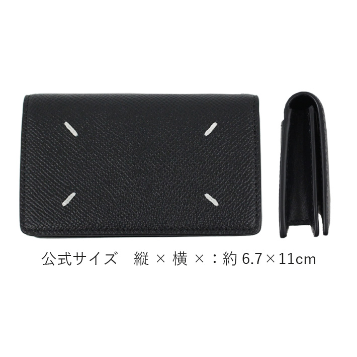 Maison Margiela（メゾンマルジェラ） 並行輸入品 メゾン マルジェラ