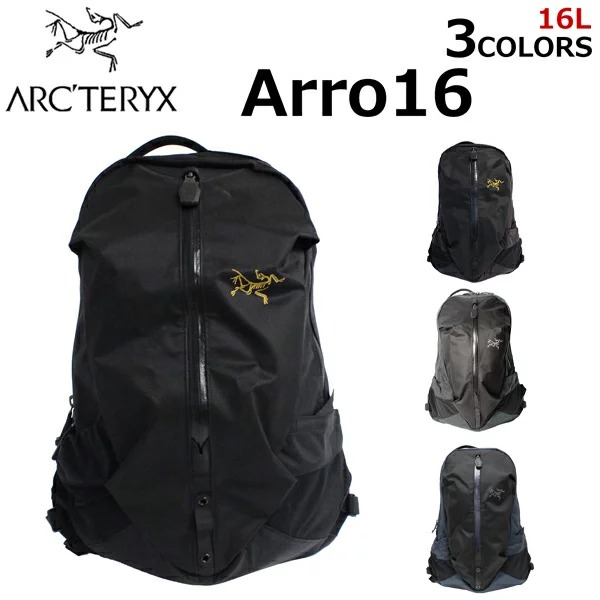 ARC'TERYX（アークテリクス） 並行輸入品 Arro 16 アロー 16 バック