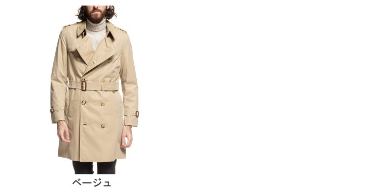 BURBERRY（バーバリー） コットン トレンチコート CHELSEA ブランド