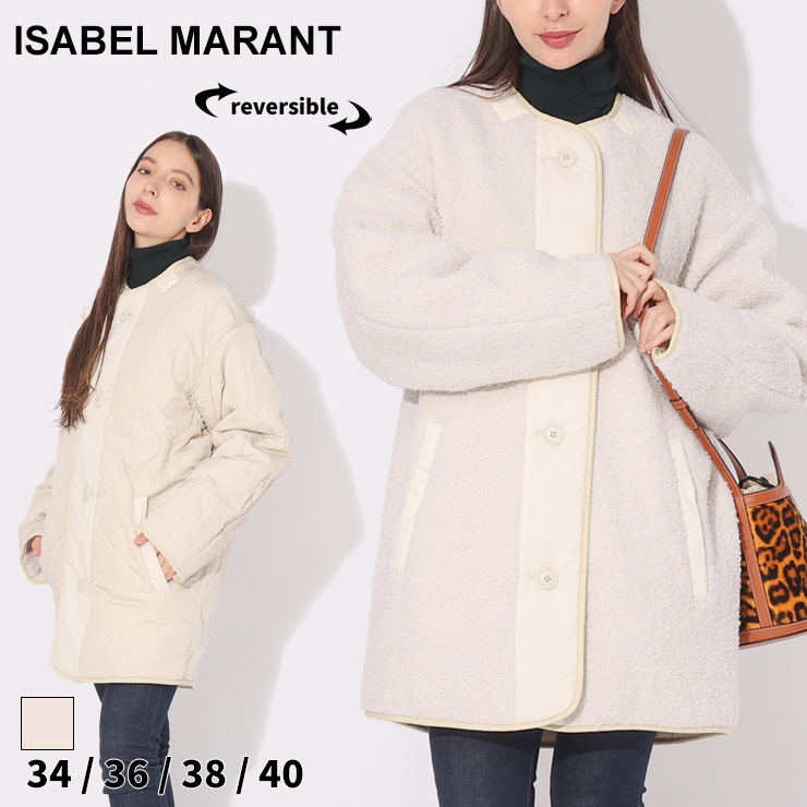 ISABEL MARANT（イザベルマラン） アウター レディース ボアジャケット