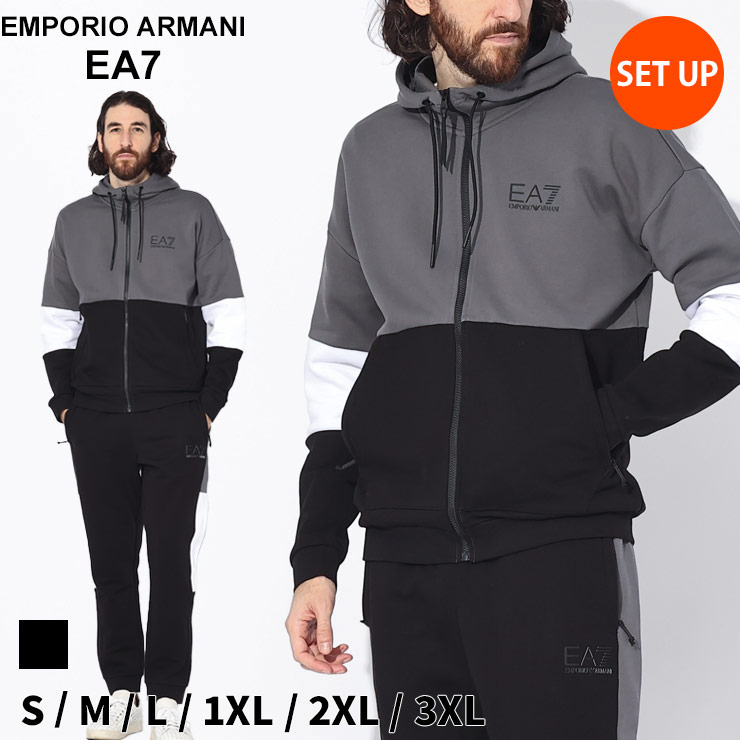 EMPORIO ARMANI アルマーニ セットアップ EA7 エンポリオアルマーニ