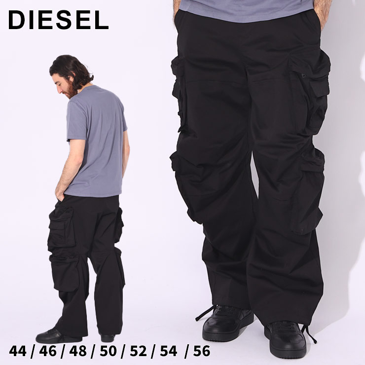 DIESEL（ディーゼル） ルーズフィット ストレッチ コットンサテン