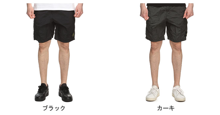 STONE ISLAND（ストーン アイランド） STONE ISLAND NYLON METAL