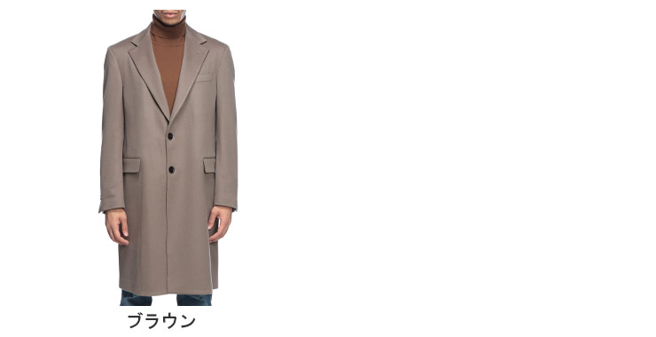 LARDINI（ラルディーニ） コート メンズ カシミヤ100％ シングル